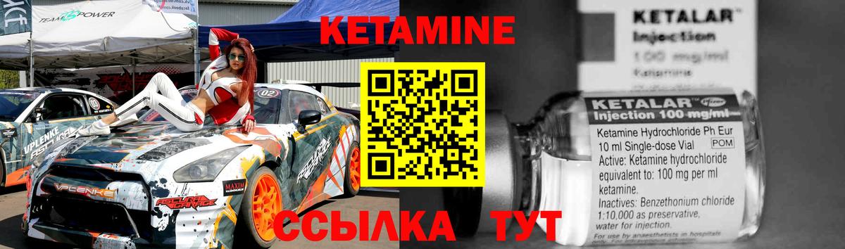 МЕФ Фролово