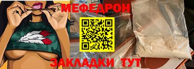 кокс Кумертау