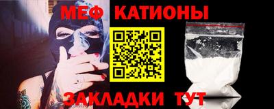 кокс Кумертау