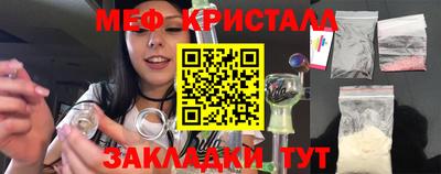 гашик Кунгур