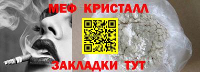 кокс Кумертау