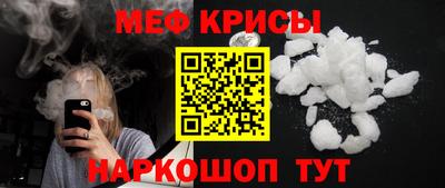 прущие грибы Кулебаки
