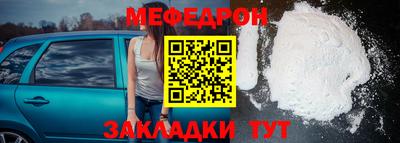 прущие грибы Кулебаки