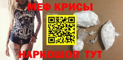 прущие грибы Кулебаки