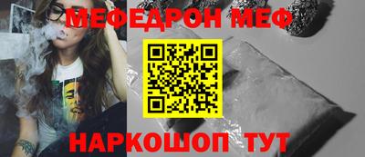 прущие грибы Кулебаки