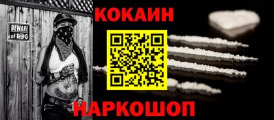 прущие грибы Кулебаки