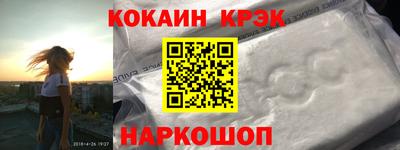 гашик Кунгур