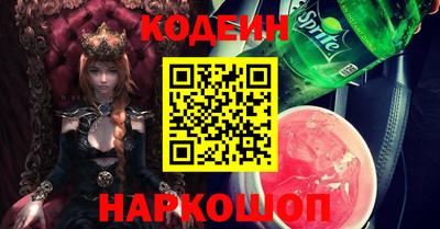 кокс Кумертау
