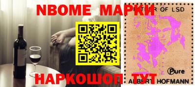 гашик Кунгур