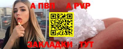 прущие грибы Кулебаки
