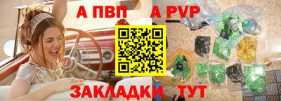 прущие грибы Кулебаки