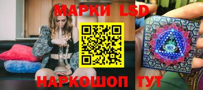 прущие грибы Кулебаки