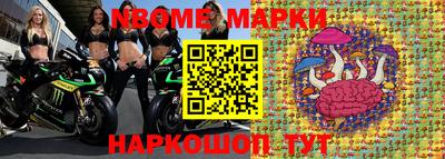кокс Кумертау