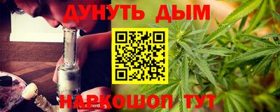 кокс Кумертау