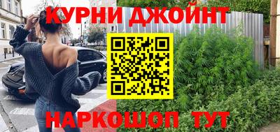 jwh Ликино-Дулёво
