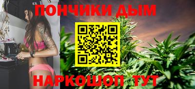 гашик Кунгур