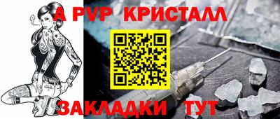 кокс Кумертау