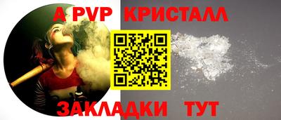гашик Кунгур