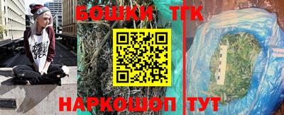 прущие грибы Кулебаки