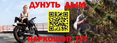 прущие грибы Кулебаки