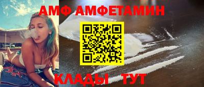 прущие грибы Кулебаки