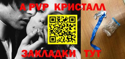 кокс Кумертау