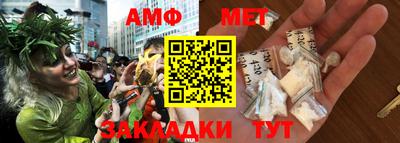 jwh Ликино-Дулёво