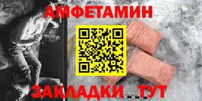 гашик Кунгур