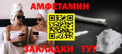 прущие грибы Кулебаки