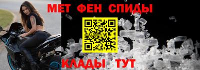 кокс Кумертау
