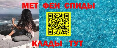 гашик Кунгур