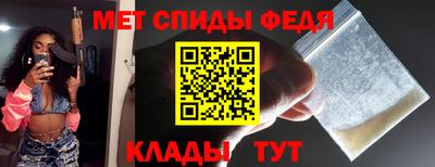 гашик Кунгур