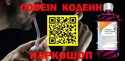 кокс Кумертау