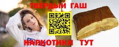 кокс Кумертау