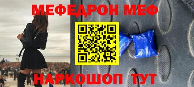 кокс Кумертау