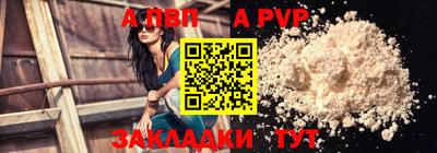 гашик Кунгур