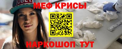 кокс Кумертау