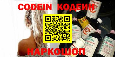 кокс Кумертау