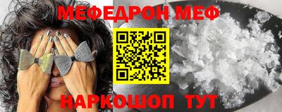 гашик Кунгур