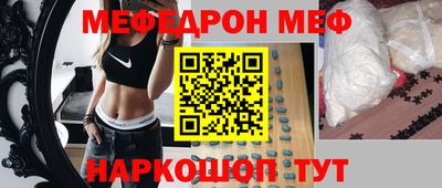 кокс Кумертау