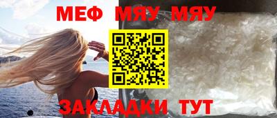 кокс Кумертау