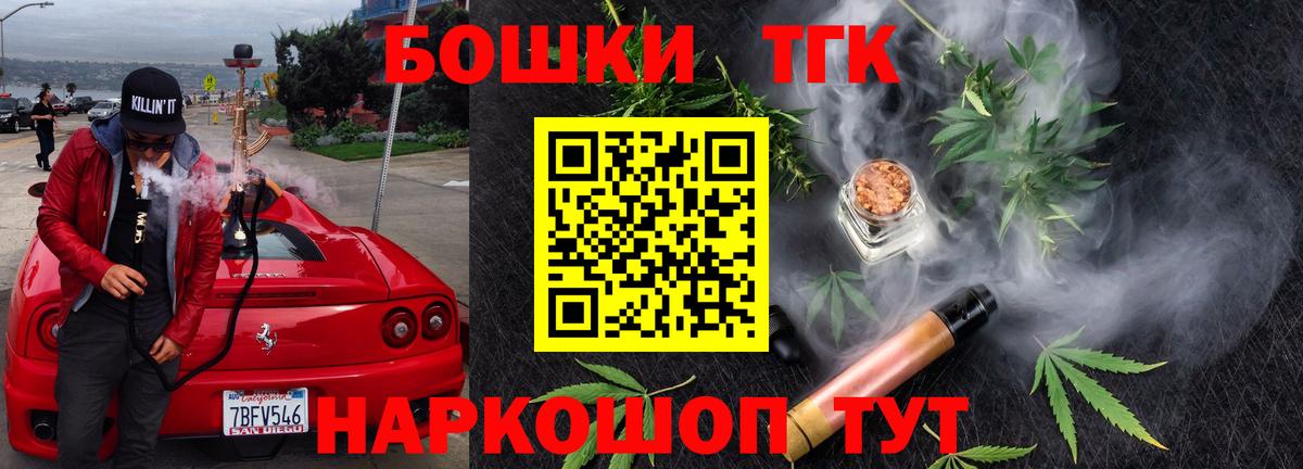 Бошки Шишки SATIVA & INDICA  Бошки марихуана сатива  Фролово  Бошки Шишки сатива  Вход с VPN  Марихуана марихуана 